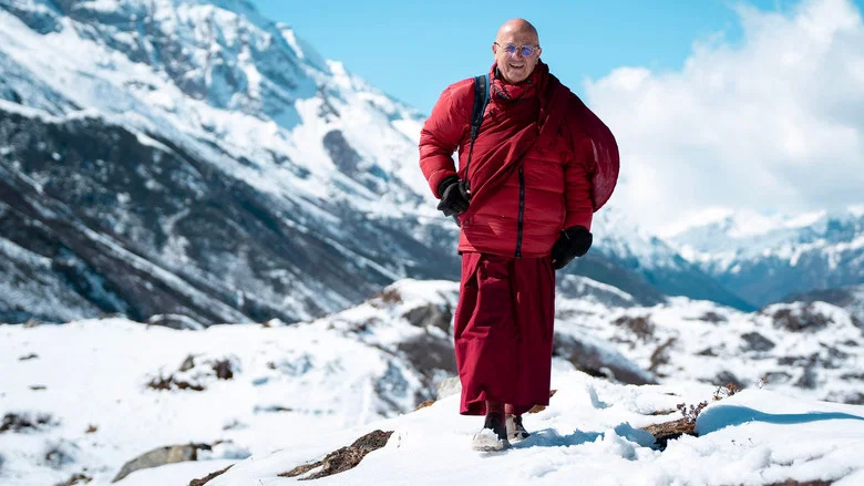 Bhutan: Following in the Footsteps of Matthieu Ricard screenshot 1