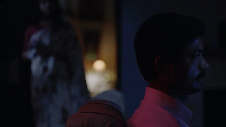 The Knot screenshot 8