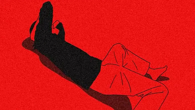 Red Colored Elegy screenshot 1