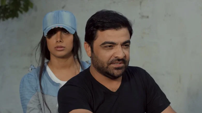 Qız qaçırtma screenshot 1