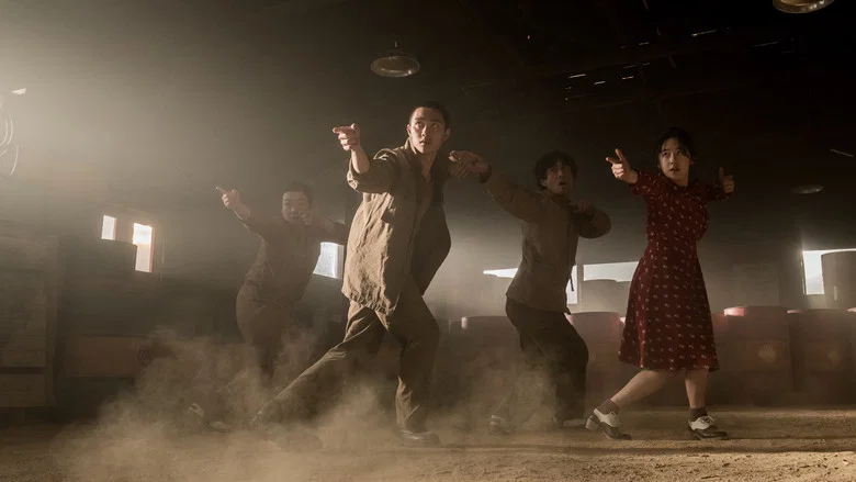 Swing Kids screenshot 2