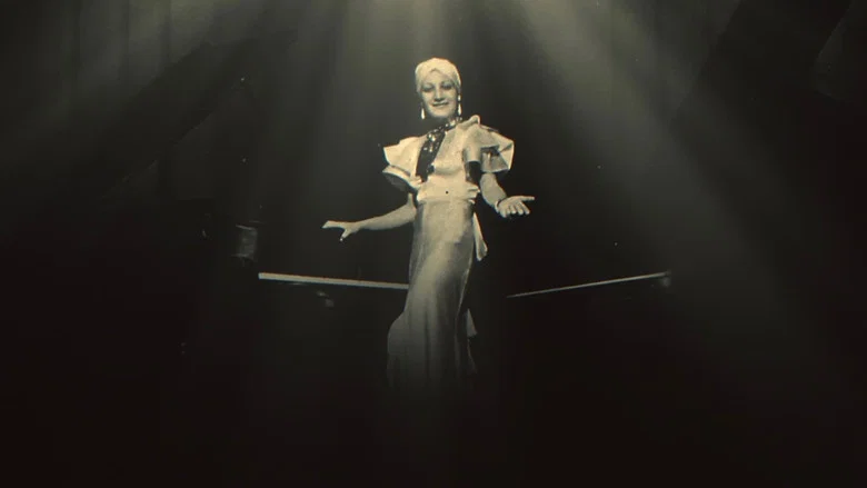 Illusione screenshot 1