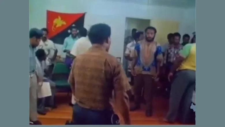 Ileksen: Politics in Papua New Guinea screenshot 1