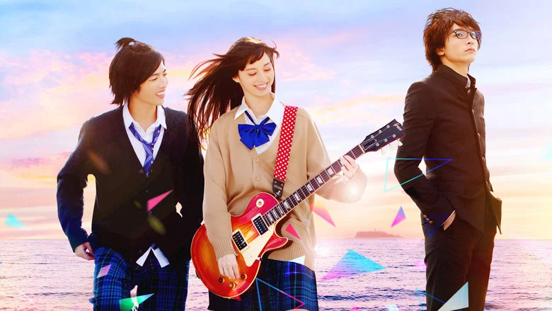 Anonymous Noise screenshot 1