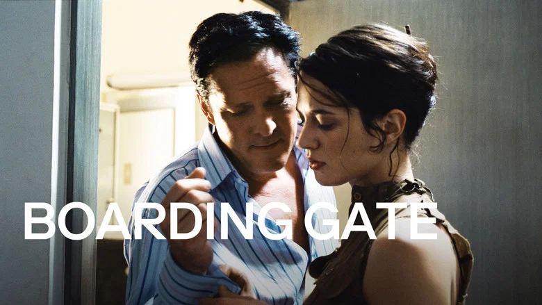 Boarding Gate screenshot 2