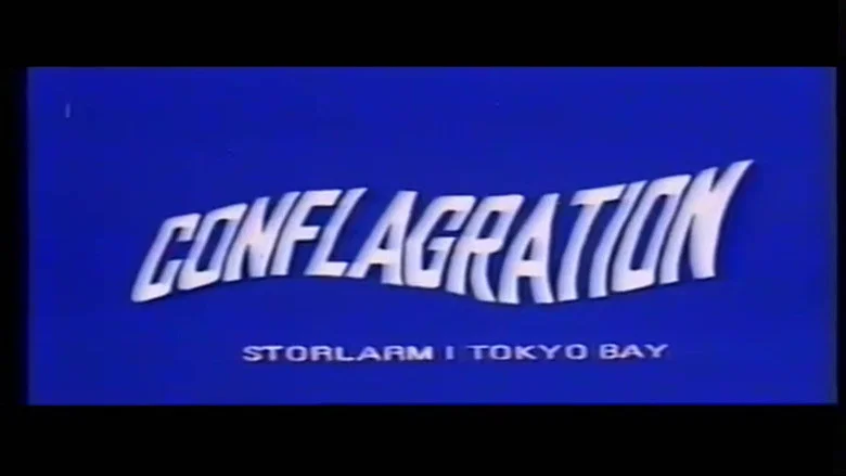 Conflagration screenshot 3
