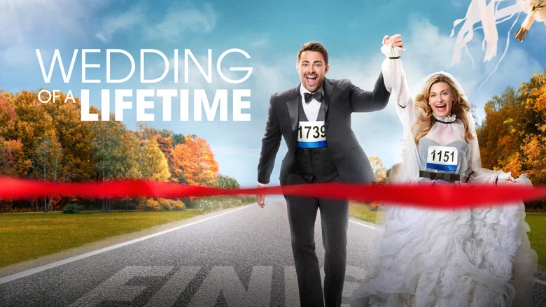 Wedding of a Lifetime screenshot 7
