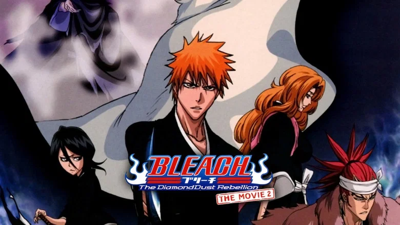 Bleach the Movie: The DiamondDust Rebellion screenshot 2