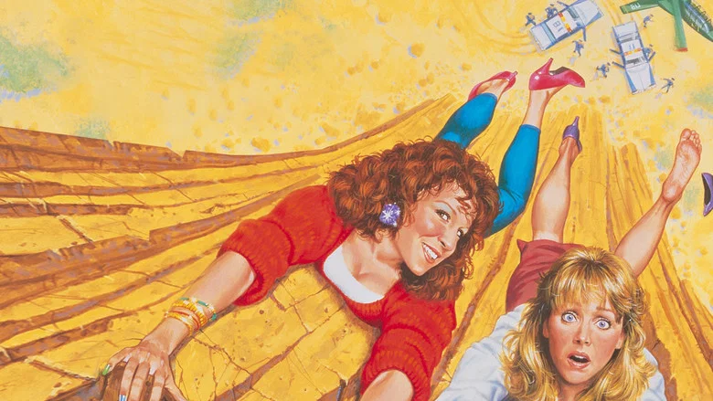 Outrageous Fortune screenshot 5