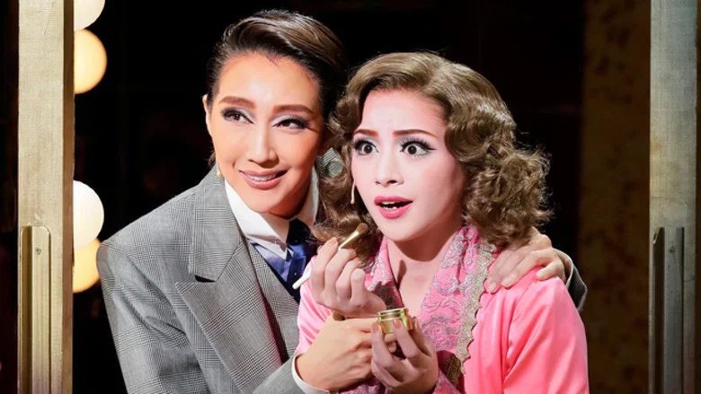 The Cinema Rhapsody / Bouquet de TAKARAZUKA screenshot 1