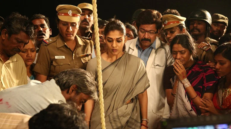 Aramm screenshot 1