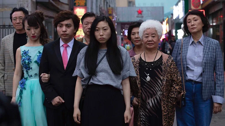 The Farewell screenshot 5