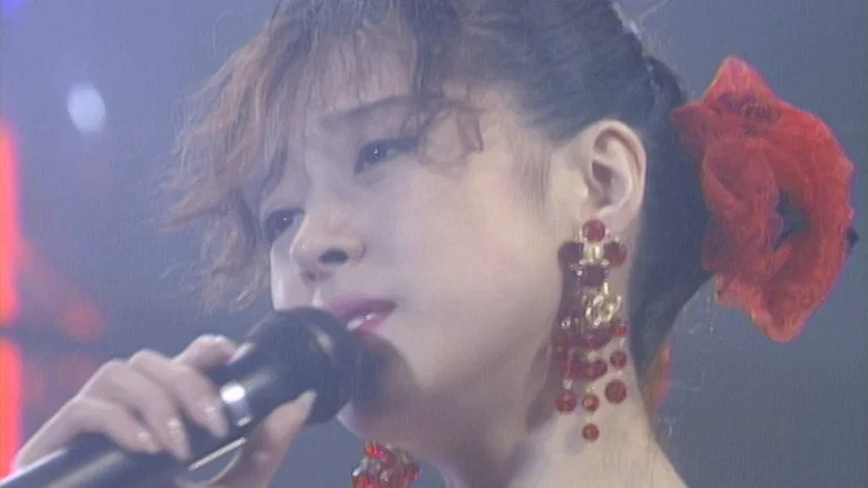 -Dream- ‘91 Akina Nakamori Special Live screenshot 1