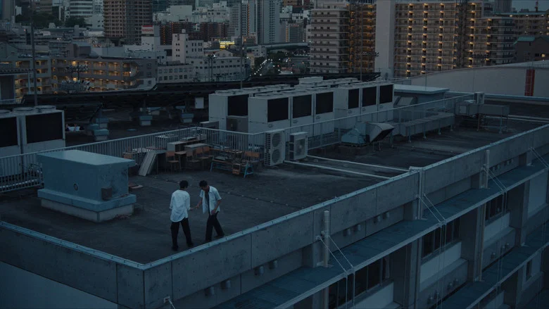 Happyend screenshot 4