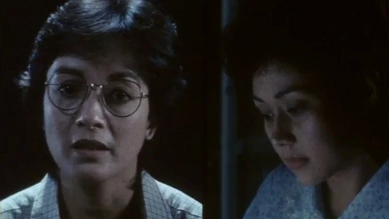 Sister Stella L. screenshot 4