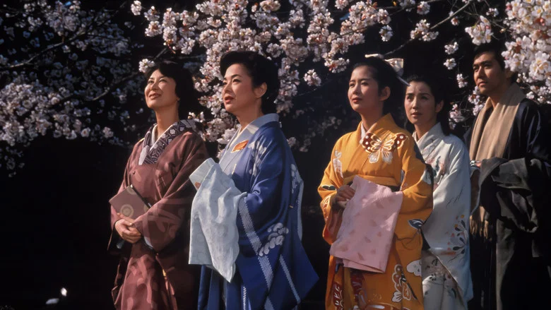 The Makioka Sisters screenshot 2
