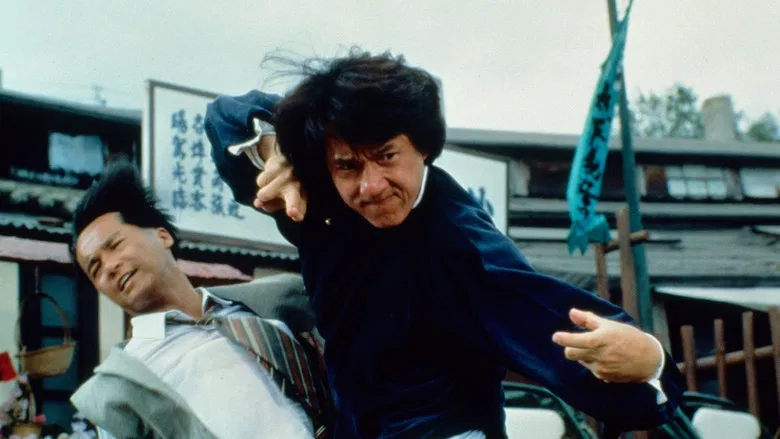 The Legend of Drunken Master screenshot 1