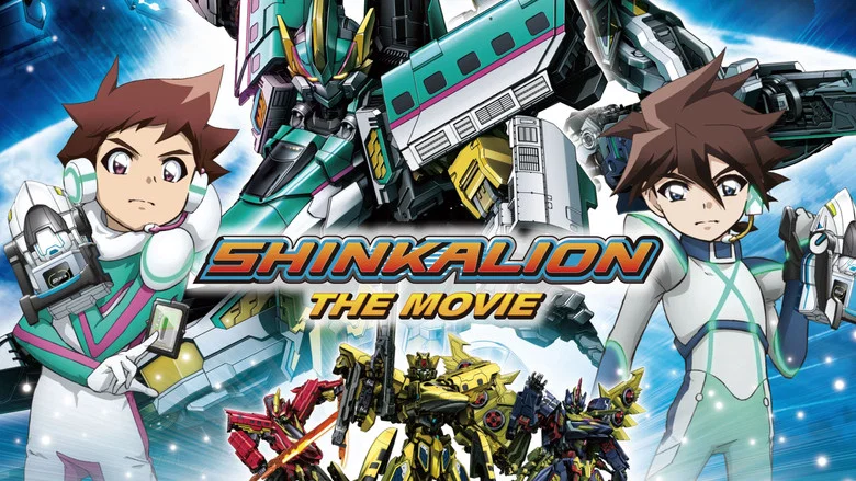 Shinkansen Henkei Robo Shinkalion The Movie: The Marvelous Fast ALFA-X That Comes From the Future screenshot 4