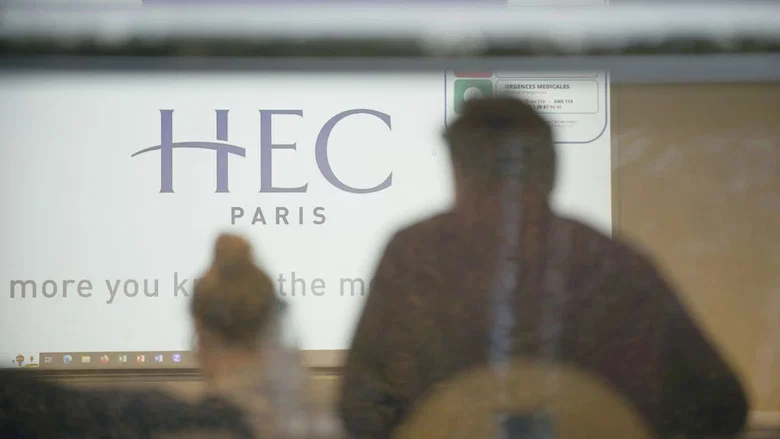 HEC, admis sans les codes screenshot 1