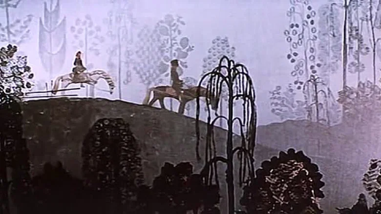 The Seasons screenshot 2