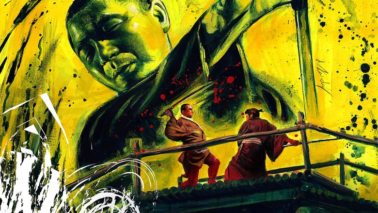 The Tale of Zatoichi screenshot 7