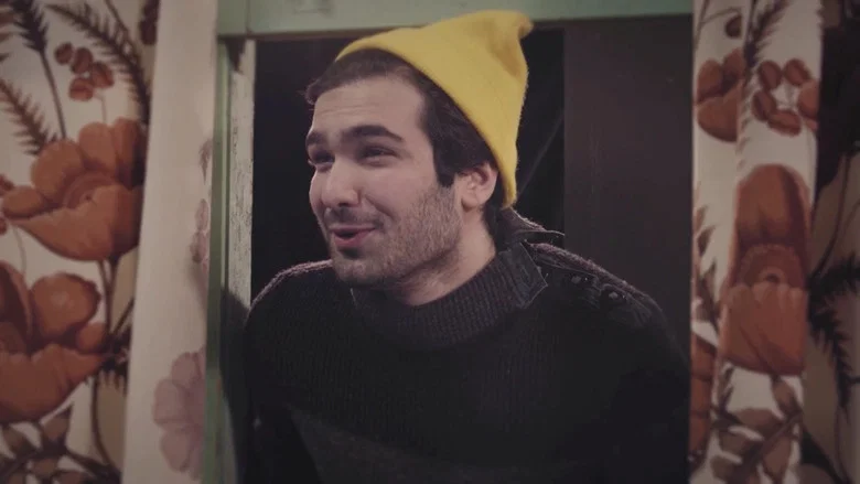 Fourth Wall screenshot 1
