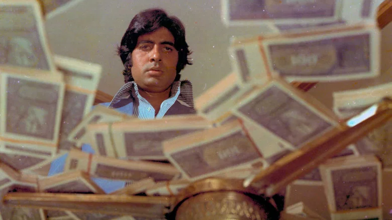 Deewaar screenshot 5