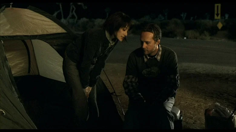 Reeker screenshot 7