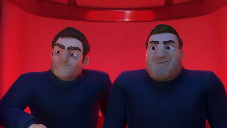 Rafadan Tayfa: Hayrimatör screenshot 1