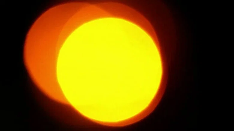 Second Sun screenshot 1