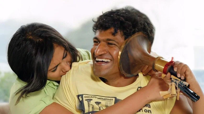 Paramathma screenshot 1
