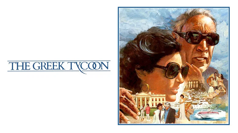 The Greek Tycoon screenshot 4