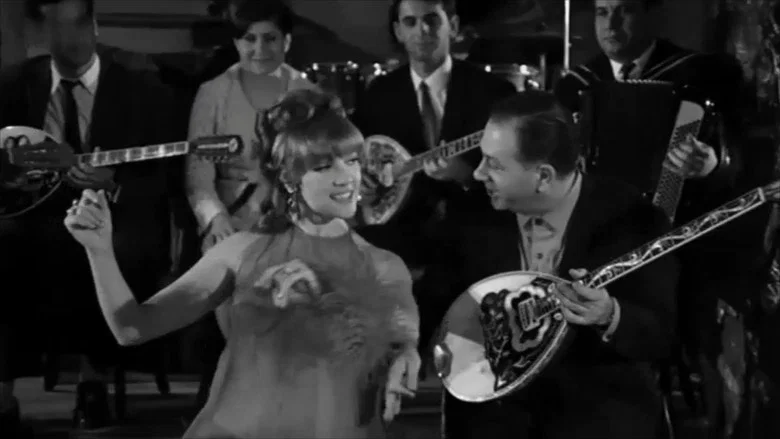 The Grouch screenshot 2